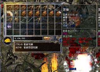 传奇私服哪个稳定(稳定的传奇私服推荐,让你畅玩游戏!) 传奇私服哪个稳定(稳定的传奇私服推荐,让你畅玩游戏!)