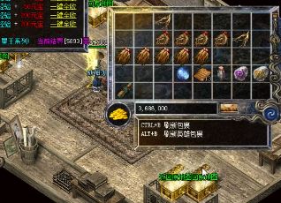 在网通传奇私服里玩战士你后悔了吗 在网通传奇私服里玩战士你后悔了吗