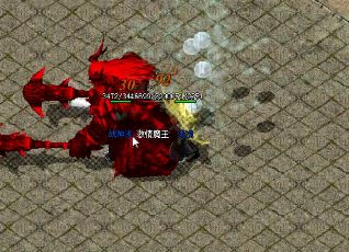 变态传奇私服如何进行勋章等级的提升 变态传奇私服如何进行勋章等级的提升