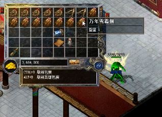 重温经典!传奇私服重现,复刻经典华章! 重温经典!传奇私服重现,复刻经典华章!