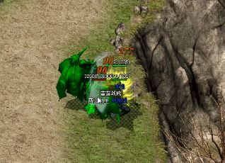 中期玩家应该避免浪费资源,以免仿盛大传奇。 中期玩家应该避免浪费资源,以免仿盛大传奇。