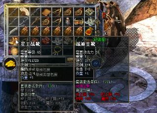 激活zhaosf传奇焰火屠魔的方法 激活zhaosf传奇焰火屠魔的方法