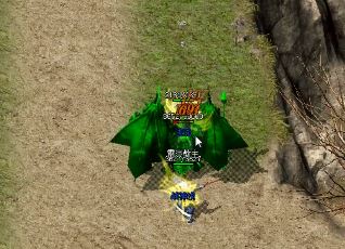 传奇的新手村任务有哪些作用 传奇的新手村任务有哪些作用