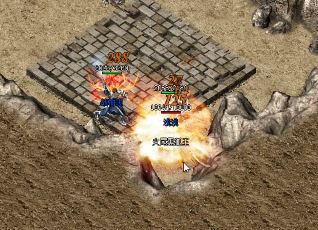 传奇什么时候才算是开荒完成 传奇什么时候才算是开荒完成