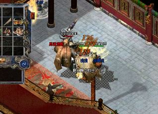 组队方面的一些常识你了解吗? 组队方面的一些常识你了解吗?