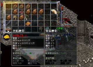 90级1.95金牛合击传奇私服玩家要注意升级荣耀勋章 90级1.95金牛合击传奇私服玩家要注意升级荣耀勋章