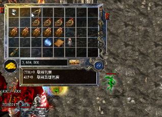 汇总玄冰铁的传奇强化材料获得渠道 汇总玄冰铁的传奇强化材料获得渠道