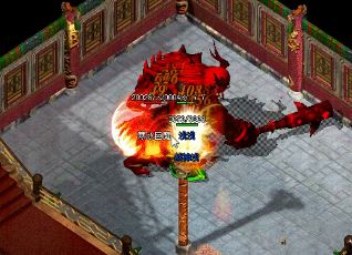 ������ȼ��Ѫ�����ս��ʧ����˽������