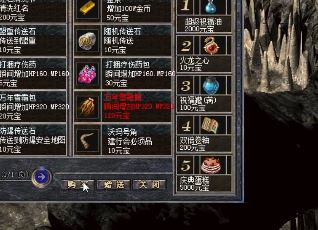 石墓尸王超强爆率,传奇世界不可错过的盛宴 石墓尸王超强爆率,传奇世界不可错过的盛宴