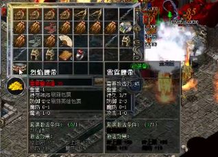 井中月:传奇战士的制胜优势,助你勇闯江湖,所向披靡 井中月:传奇战士的制胜优势,助你勇闯江湖,所向披靡