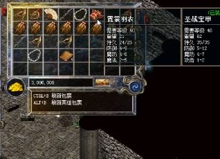 传奇之歪道:防御并非法师专属,全职业硬扛之路 传奇之歪道:防御并非法师专属,全职业硬扛之路