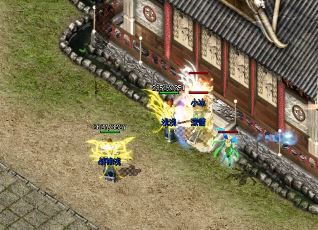 沙巴克城主宝座秘籍:兄弟单职业争霸最强攻略 沙巴克城主宝座秘籍:兄弟单职业争霸最强攻略