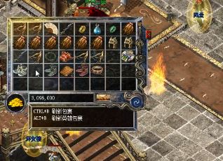 齐天录单职业传奇:扫荡八荒,踏破九霄的生存攻略 齐天录单职业传奇:扫荡八荒,踏破九霄的生存攻略