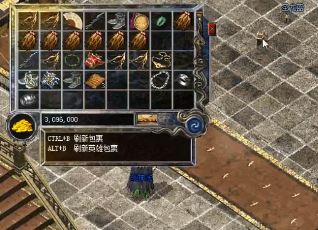 传奇手游:通过闯关爆出人民币,一夜暴富攻略 传奇手游:通过闯关爆出人民币,一夜暴富攻略