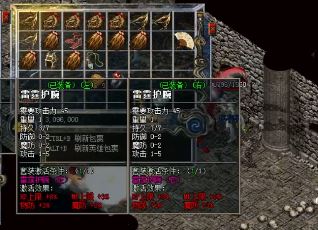 幻天诀密保遗失了怎么办:找回账户的实用攻略 幻天诀密保遗失了怎么办:找回账户的实用攻略