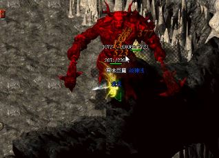 传奇世界人民币秒回血攻略:从入门到爆赚 传奇世界人民币秒回血攻略:从入门到爆赚