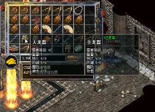 暗黑风云再起:拯救庇护所之终极攻略 暗黑风云再起:拯救庇护所之终极攻略