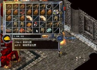 传奇私服巫神纪:新手入门至成神之路,快速提升实力攻略 传奇私服巫神纪:新手入门至成神之路,快速提升实力攻略