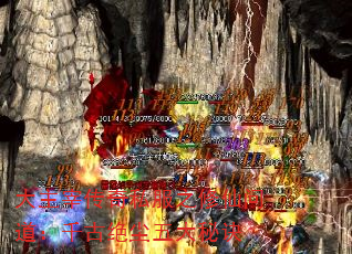 大主宰传奇私服之修仙问道:千古绝尘五大秘诀 大主宰传奇私服之修仙问道:千古绝尘五大秘诀