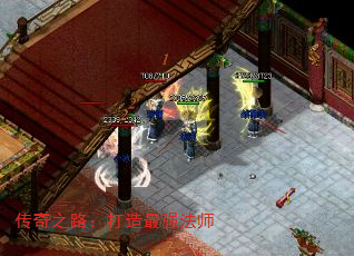 ����֮·��������ǿ��ʦ