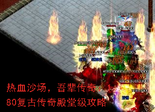 ��Ѫɳ�����ᱲ���棺180���Ŵ�����ü�����