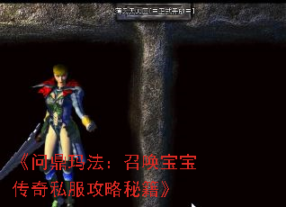 ���ʶ��귨���ٻ���������˽�������ؼ���