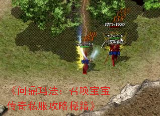 ���ʶ��귨���ٻ���������˽�������ؼ���