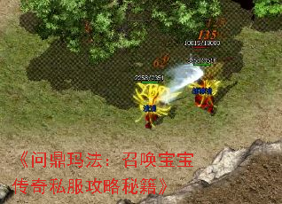 ���ʶ��귨���ٻ���������˽�������ؼ���