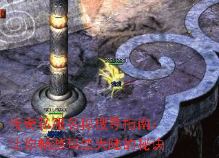 ����˽��������Ѱָ�ϣ����㳩���귨��½���ؾ�