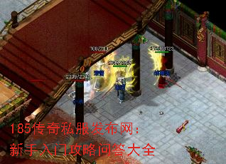 185����˽�����������������Ź����ʴ��ȫ