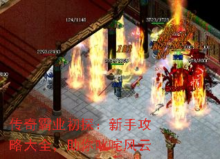 �����ҵ��̽�����ֹ��Դ�ȫ������߳�����