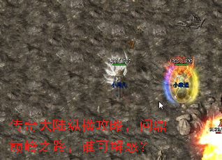 �����½�ݺṥ�ԣ��ʶ��۷�֮·��˭�ɽ��