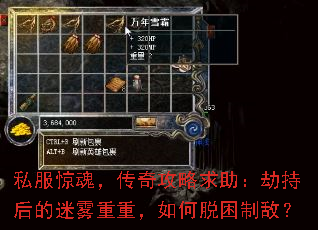 ˽�����꣬���湥���������ٳֺ���������أ���������ƵУ�