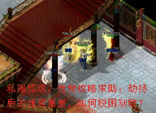 ˽�����꣬���湥���������ٳֺ���������أ���������ƵУ�