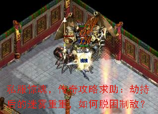 ˽�����꣬���湥���������ٳֺ���������أ���������ƵУ�