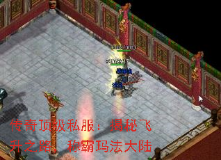 ���涥��˽�������ط���֮·���ư��귨��½