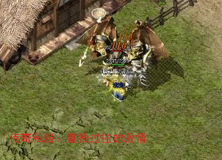 传奇私服:重拾过往的激情 传奇私服:重拾过往的激情