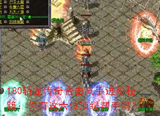 180ն������ϻ����ֽ����ؼ�����������λ����������