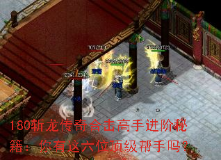 180ն������ϻ����ֽ����ؼ�����������λ����������