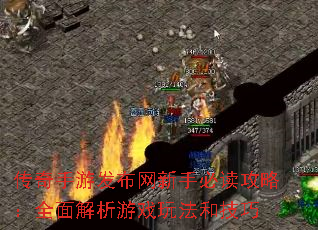 �������η��������ֱض����ԣ�ȫ�������Ϸ�淨�ͼ���