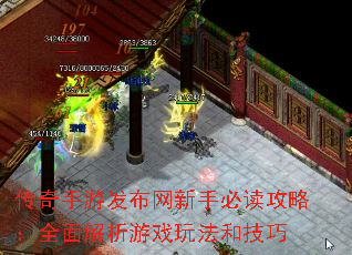 �������η��������ֱض����ԣ�ȫ�������Ϸ�淨�ͼ���