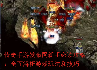 �������η��������ֱض����ԣ�ȫ�������Ϸ�淨�ͼ���