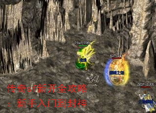 ����sf�¿�ȫ���ԣ��������ŵ�����