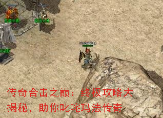 ����ϻ�֮�ۣ��ռ����Դ���أ�����߳���귨����