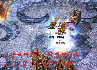 ����ϻ�֮�ۣ��ռ����Դ���أ�����߳���귨����