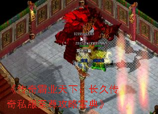 �������ҵ���£����ô���˽�������Ա��䡷