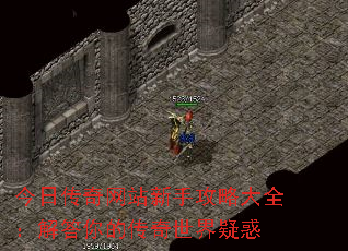 ���մ�����վ���ֹ��Դ�ȫ�������Ĵ��������ɻ�