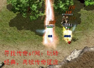 Ѱ�Ҵ���sf������ת���䣬����������;