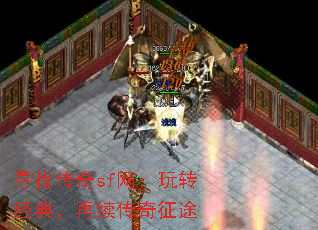 Ѱ�Ҵ���sf������ת���䣬����������;