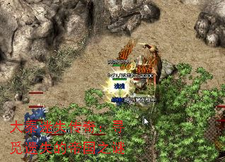 ������ʧ���棺Ѱ����ʧ�ĵ۹�֮��